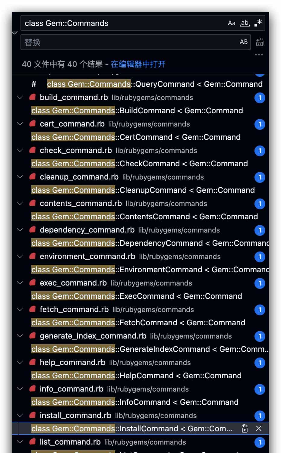 CocoaPods 在iOS开发中养活了这么多项目，它到底是个啥？