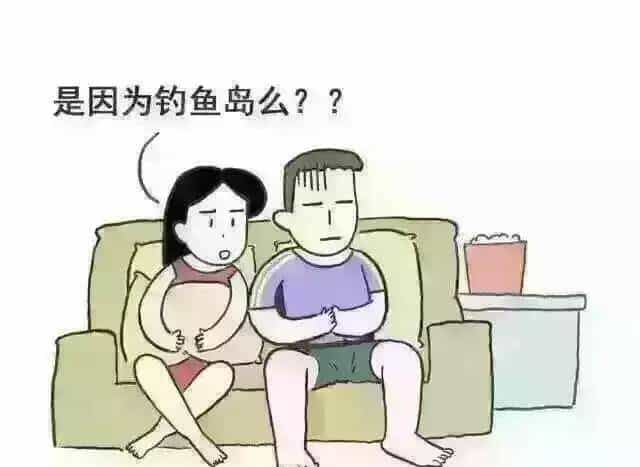 欧洲杯和女朋友，这样才完美