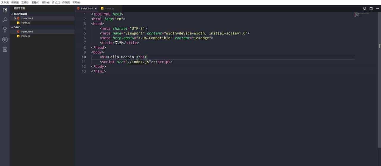 DeepinOS——国人基于Linux开发的桌面操作系统环境使用