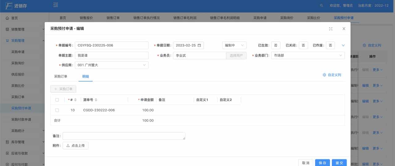 接私活赚外快，这10个必备的开源项目必定要收藏