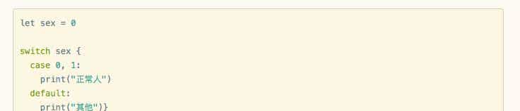 1小时入门Swift语法