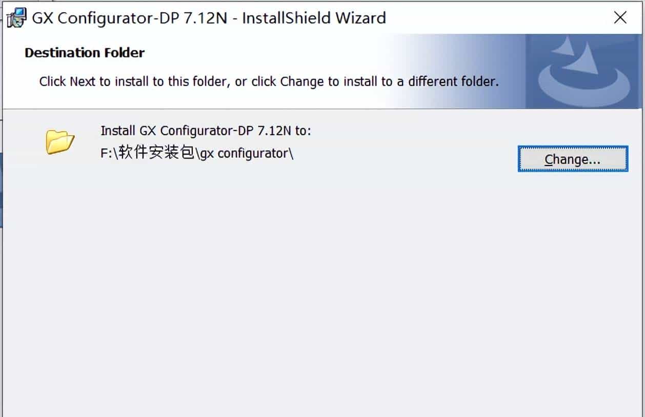 终于找到了！三菱GX Configurator-DP 7.12N软件