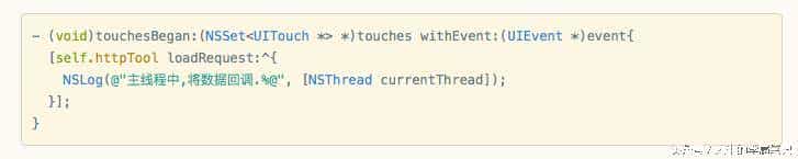 1小时入门Swift语法