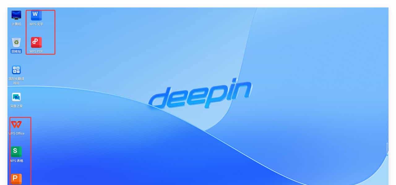 Windows10已停止维护，我推荐 Deepin 进行平替,真不试试？