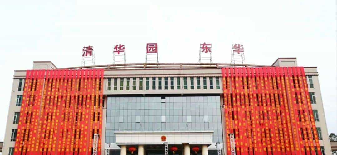 牢记嘱托丨英德如何学习贯彻习总书记视察广东重大讲话精神?市委书记吴耿淡对媒体这样说……