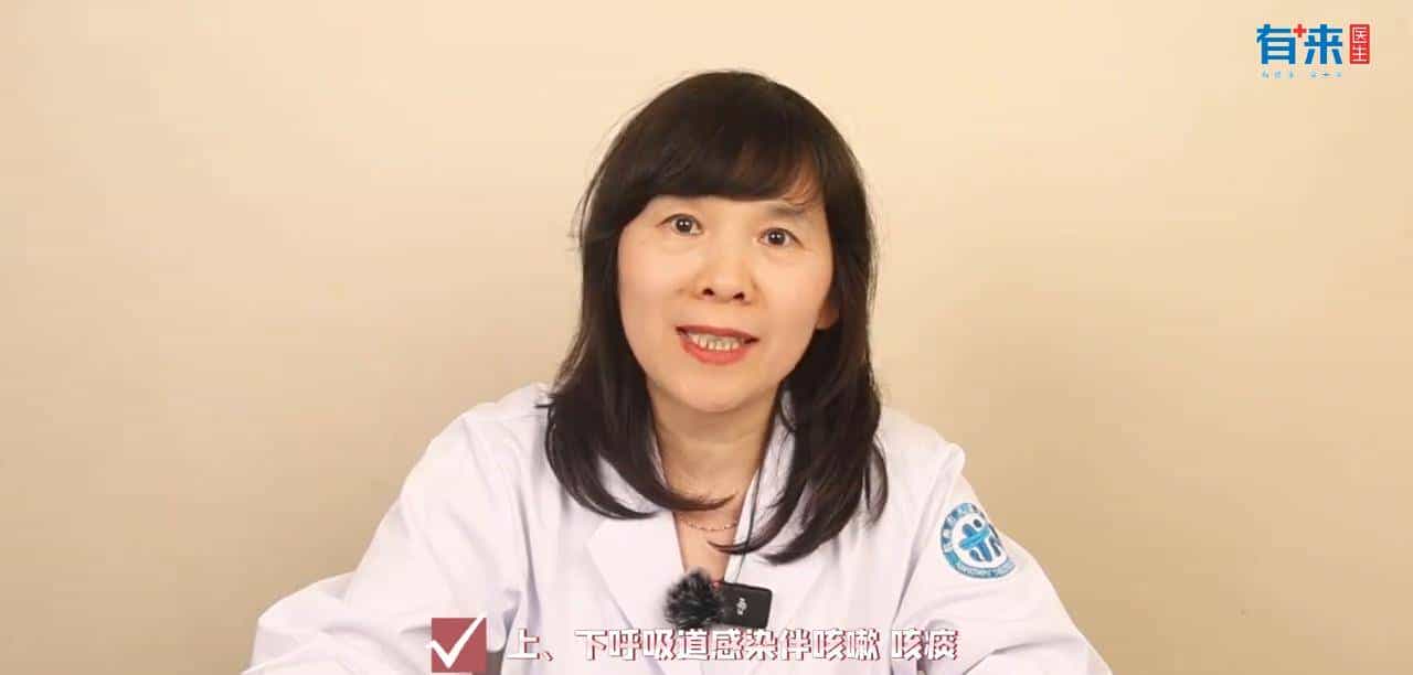 喉咙有痰咳不出?超实用方法,快速化痰不遭罪