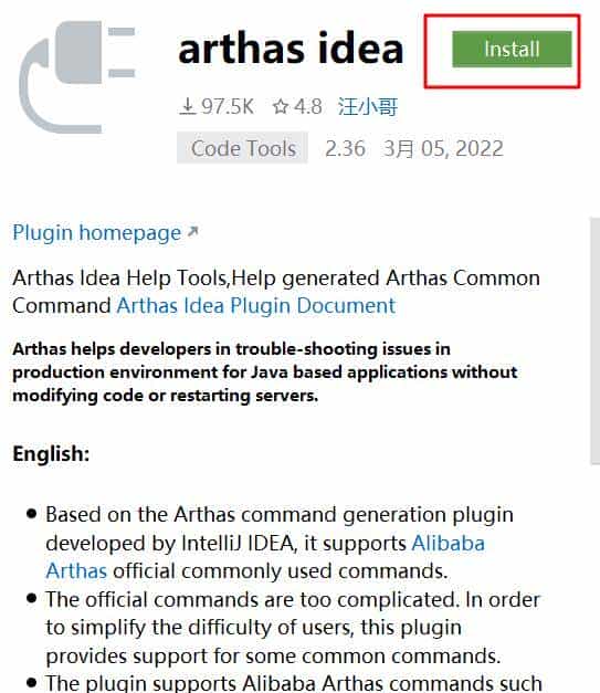 使用arthas实时追踪docker容器上部署的Java程序的方法出入参