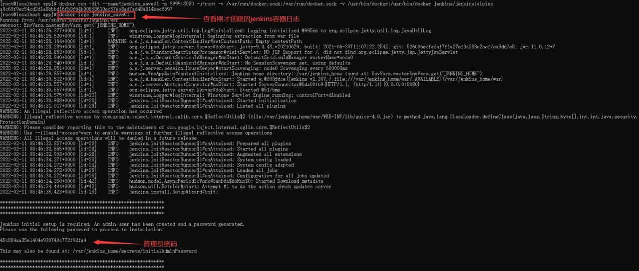 Docker+jenkins 运行 python 自动化