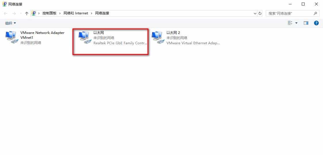 三菱GX Works2软件与PLC的通信连接