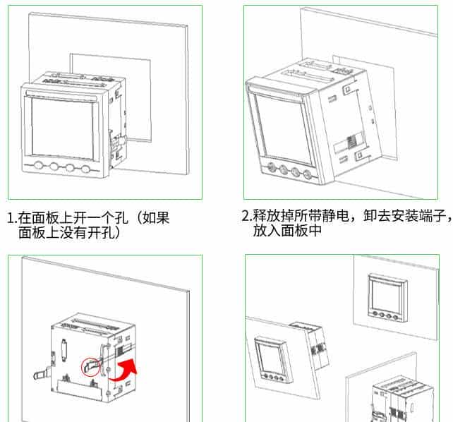 ACR220E 安科瑞三相多功能网络电力仪表 LED显示 三相四线 RS485通讯