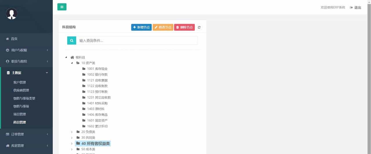 接私活赚外快，这10个必备的开源项目必定要收藏