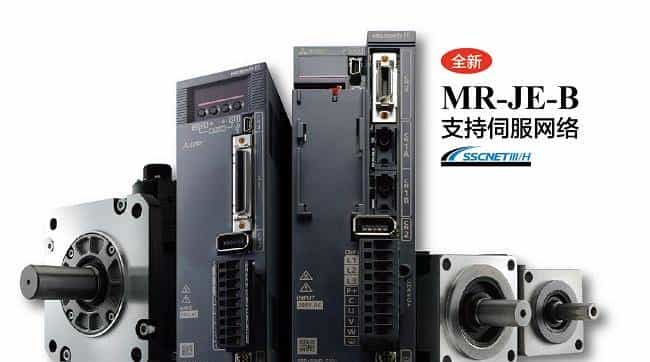 三菱PLC工程师只要解决这50个问题，那你可以成为合格PLC工程师？