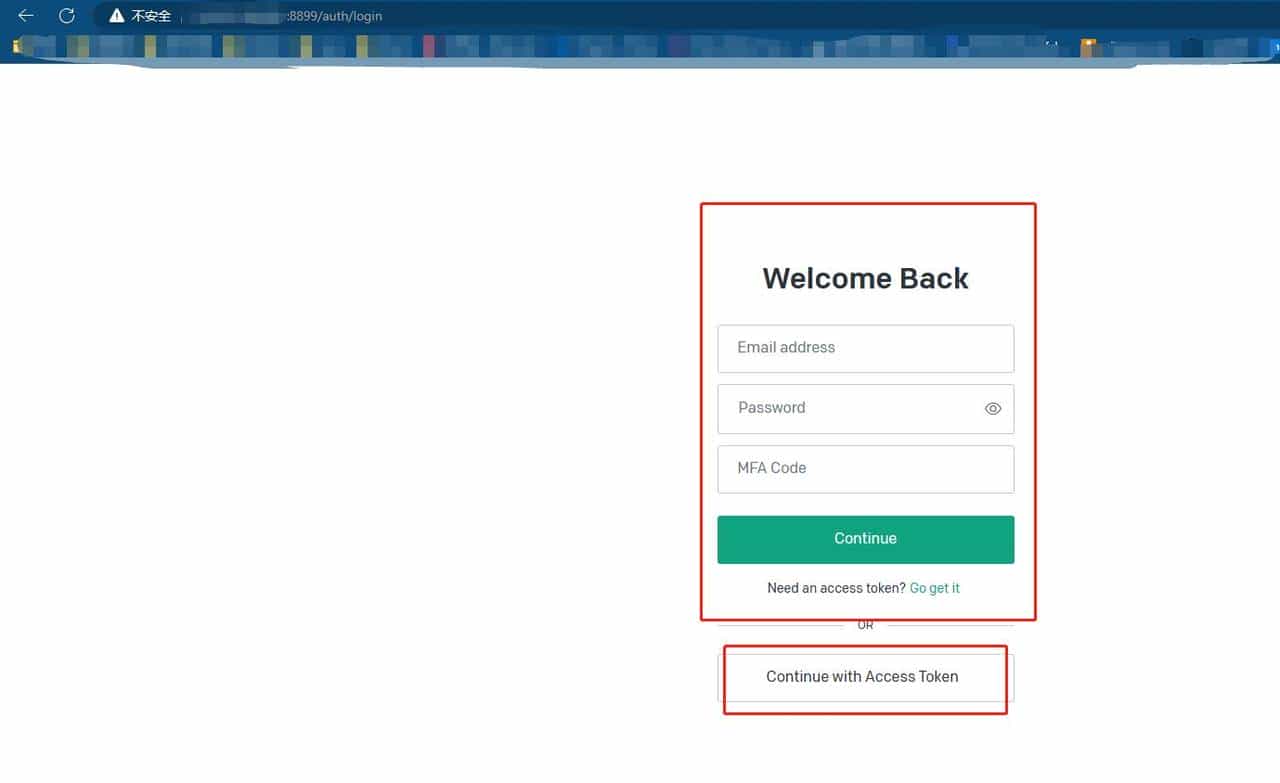 一起了解 ChatGPT，环境要求，部署方式，集成 ChatGPT，Docker部署