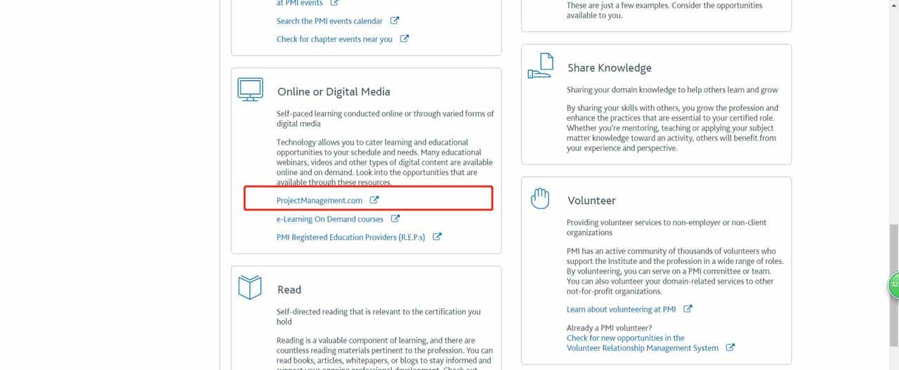 2019年 PMP免费获得PDU、续证攻略（实测有效）