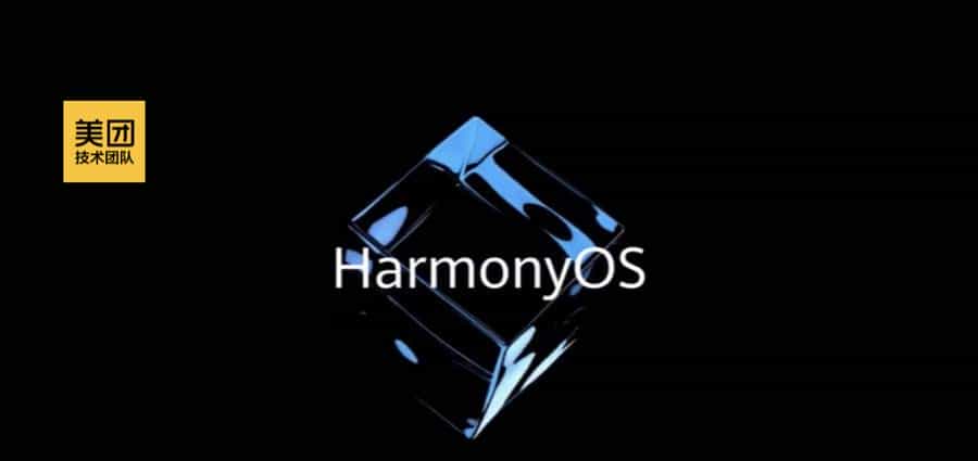 让 Flutter 在鸿蒙系统上跑起来