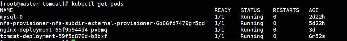 K8S镜像下载不了,通过docker进行导入