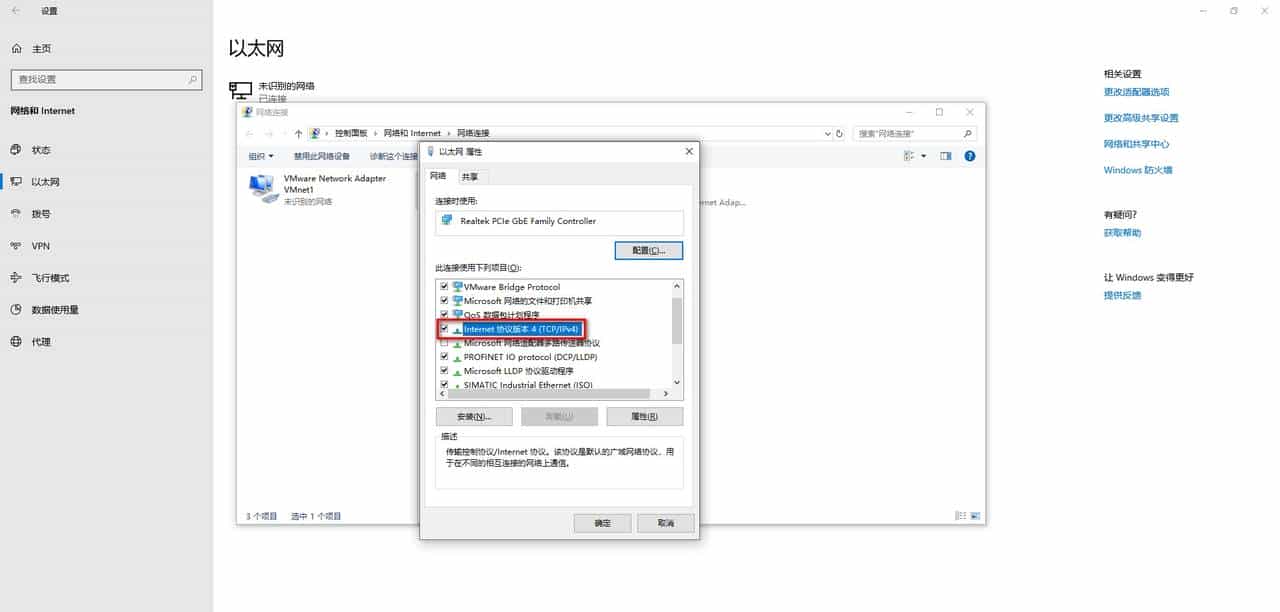 三菱GX Works2软件与PLC的通信连接