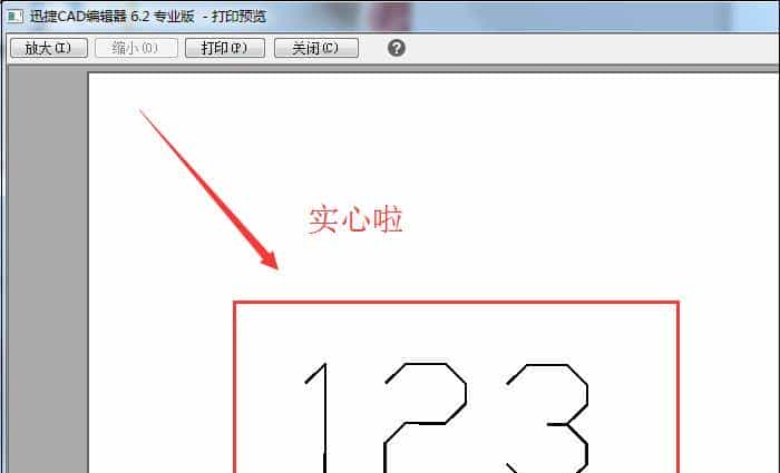 从老师傅身上学到的CAD打印技巧！太实用了！早知道可以省好多事