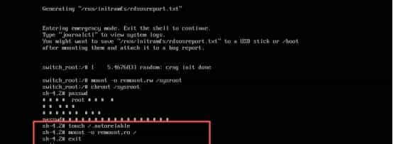 centos系统忘记密码重新重置
