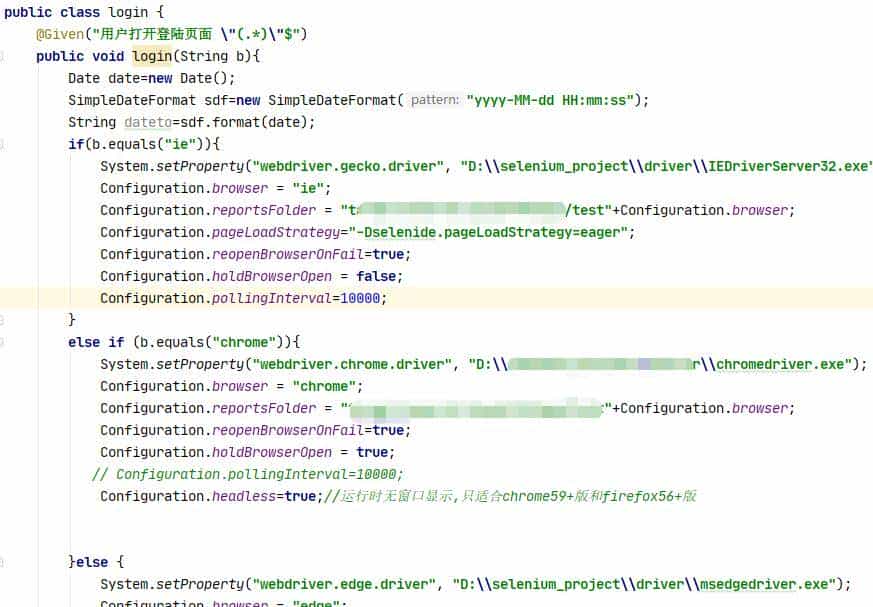 Selenide(Selenium)自动化测试(一)