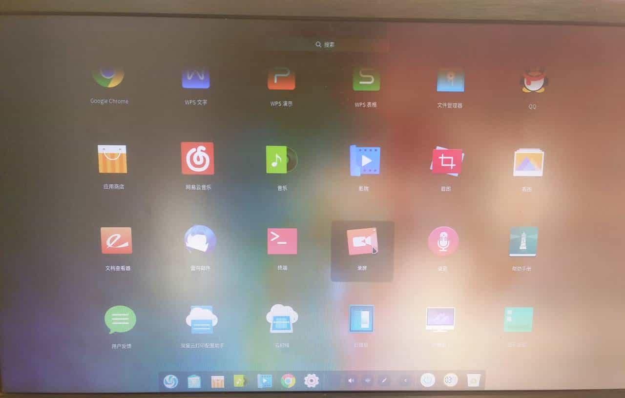 没有华为电脑不要紧，一个U盘让你用上国产操作系统