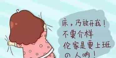 这套表情有毒，聊天必备（大学那些事）
