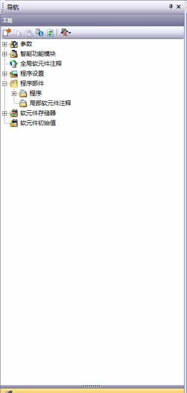 三菱GX Works2软件与PLC的通信连接