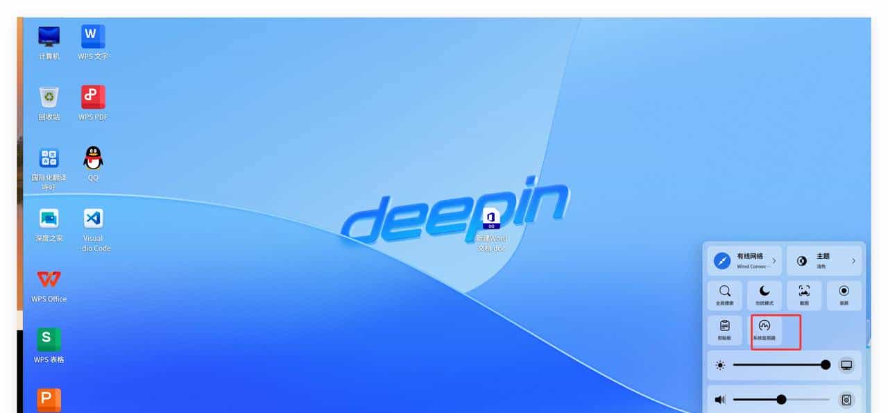 Windows10已停止维护，我推荐 Deepin 进行平替,真不试试？