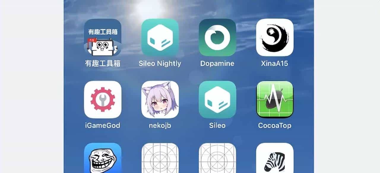 别高兴!iOS 18.3.2 内核 PoC 公开,巨魔无希望