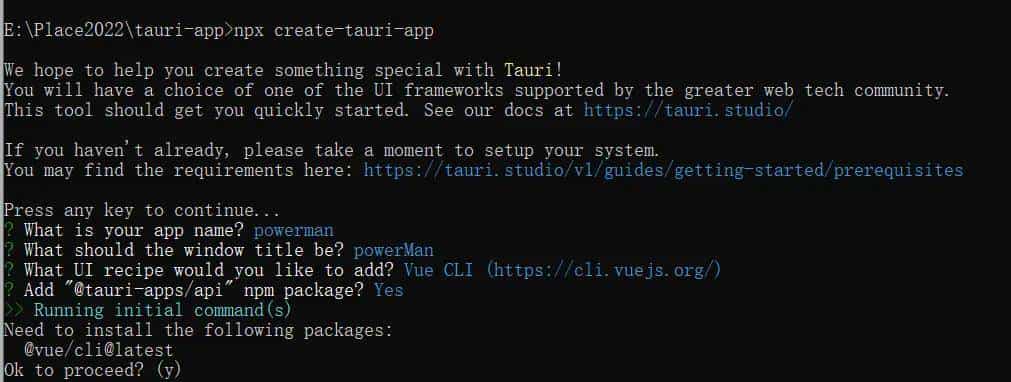 Tauri操作实战（1）-环境准备