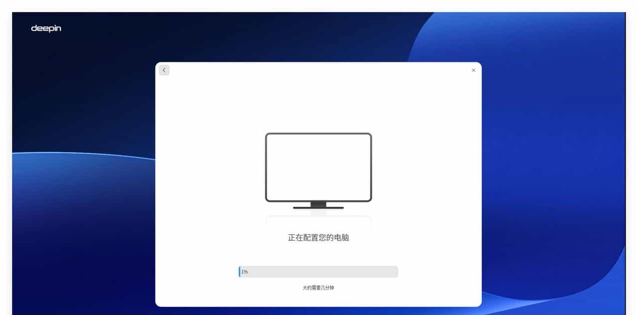 Windows10已停止维护，我推荐 Deepin 进行平替,真不试试？