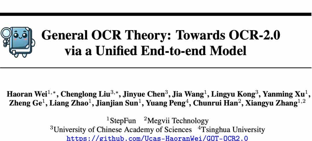 相当炸裂！这个开源的OCR项目，什么都能识别？
