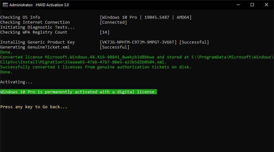 如何激活 Windows / Office / 扩展更新 （ESU）？