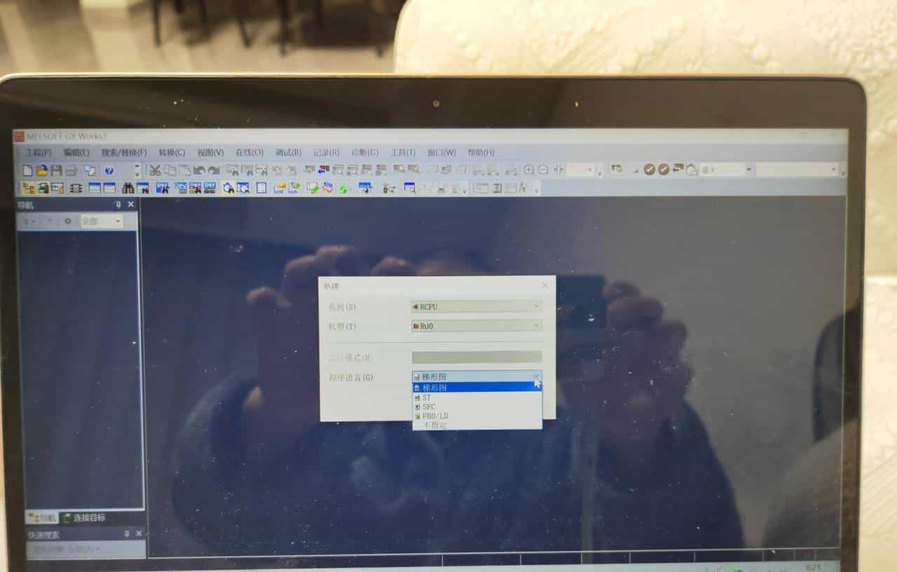 三菱GX Works3基础操作
