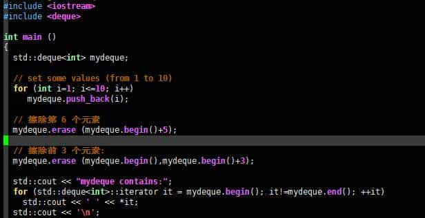 C++标准容器类第1节,支持首尾插入,双端队列deque使用实例详解