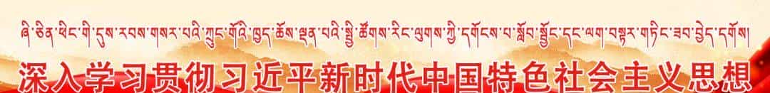 【扫黑除恶】考试复习题（一）