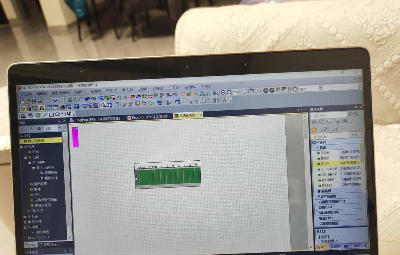 三菱GX Works3基础操作