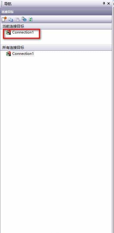 三菱GX Works2软件与PLC的通信连接