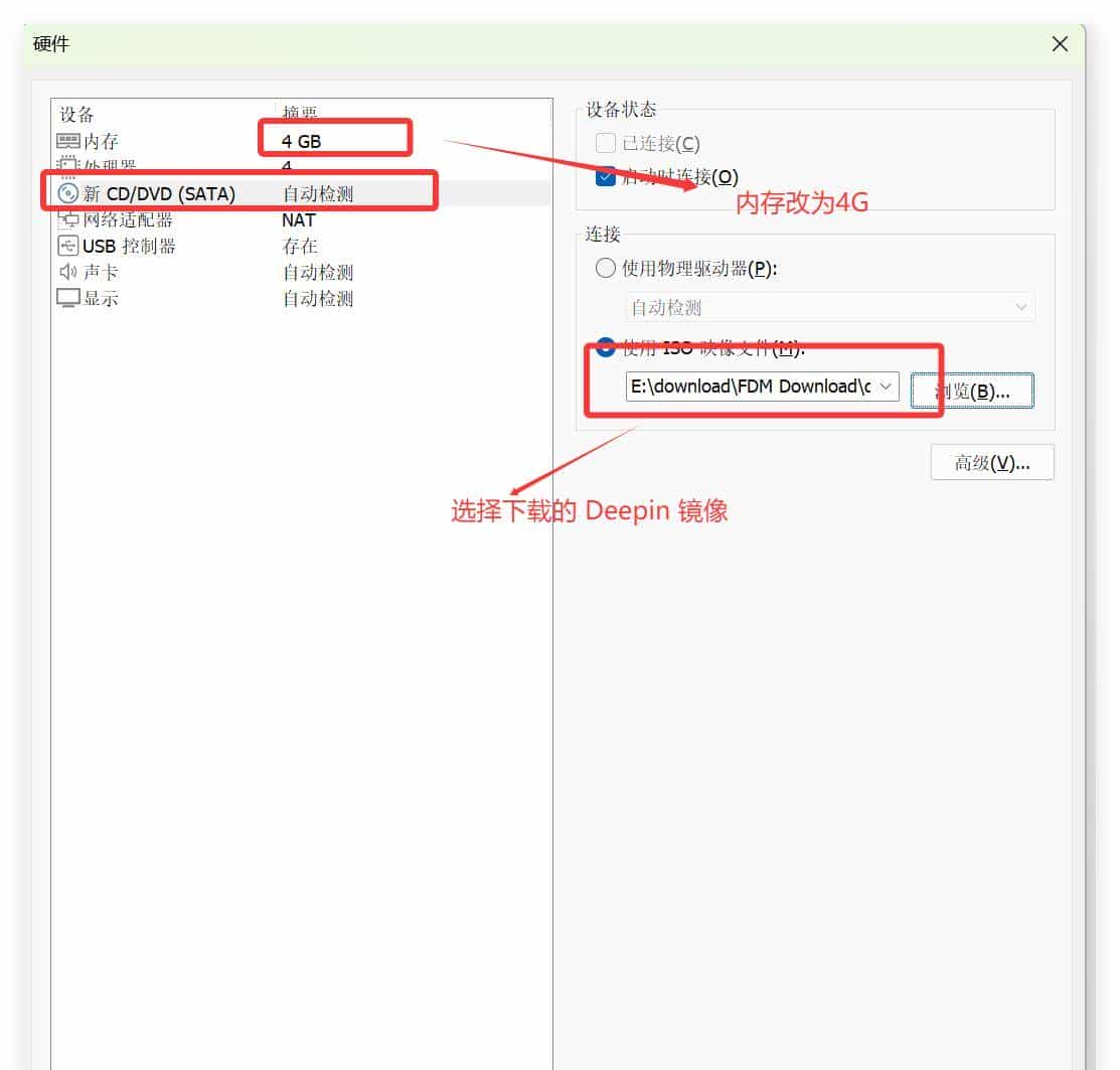 Windows10已停止维护，我推荐 Deepin 进行平替,真不试试？