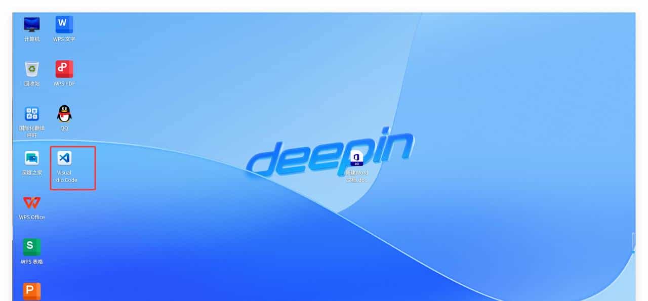 Windows10已停止维护，我推荐 Deepin 进行平替,真不试试？
