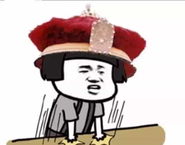 这套表情有毒，聊天必备（大学那些事）