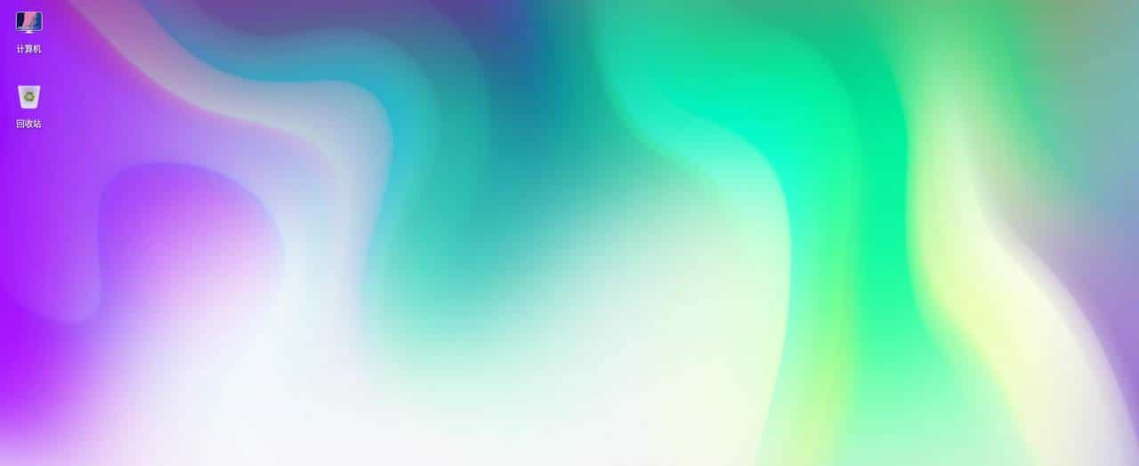 国产操作系统有哪些，众多国产系统最好用的又是哪一个？