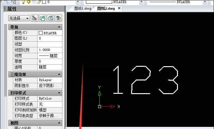 从老师傅身上学到的CAD打印技巧！太实用了！早知道可以省好多事