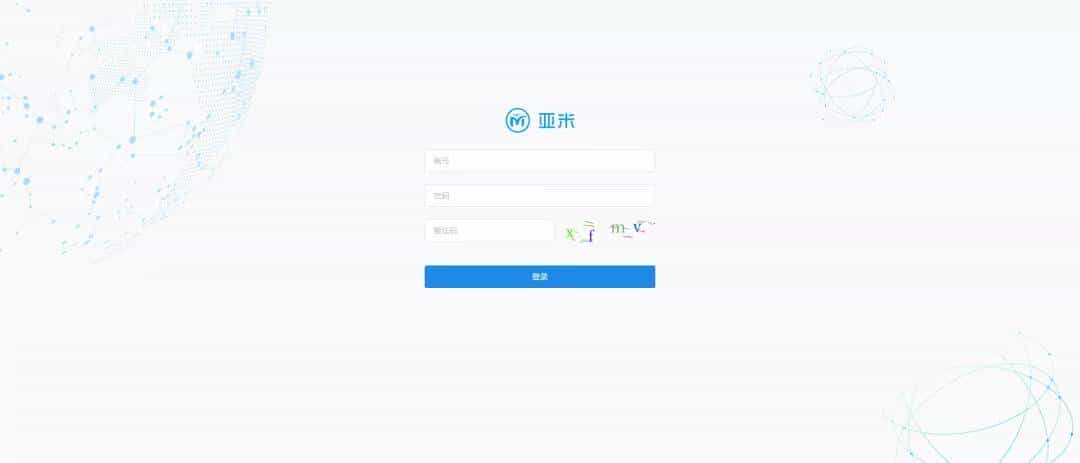 基于spring boot + MybatisPlus 商城管理系统的Java开源商城系统