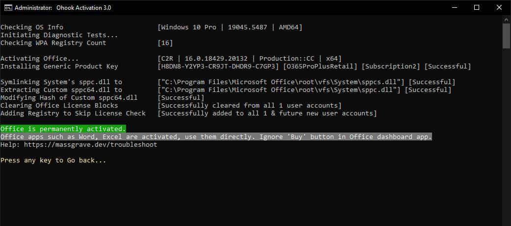 如何激活 Windows / Office / 扩展更新 （ESU）？