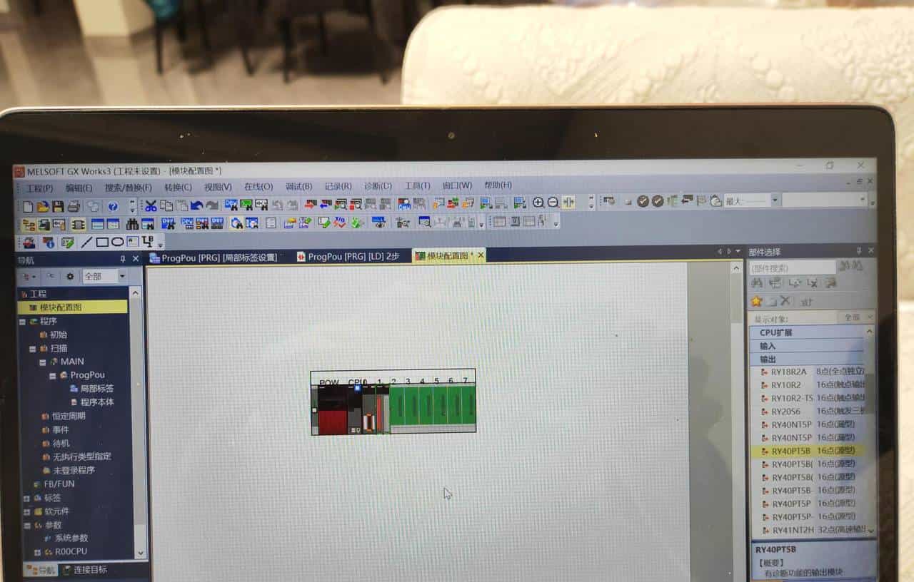 三菱GX Works3基础操作