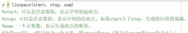 喆学(20):Matlab学习之三维曲面图