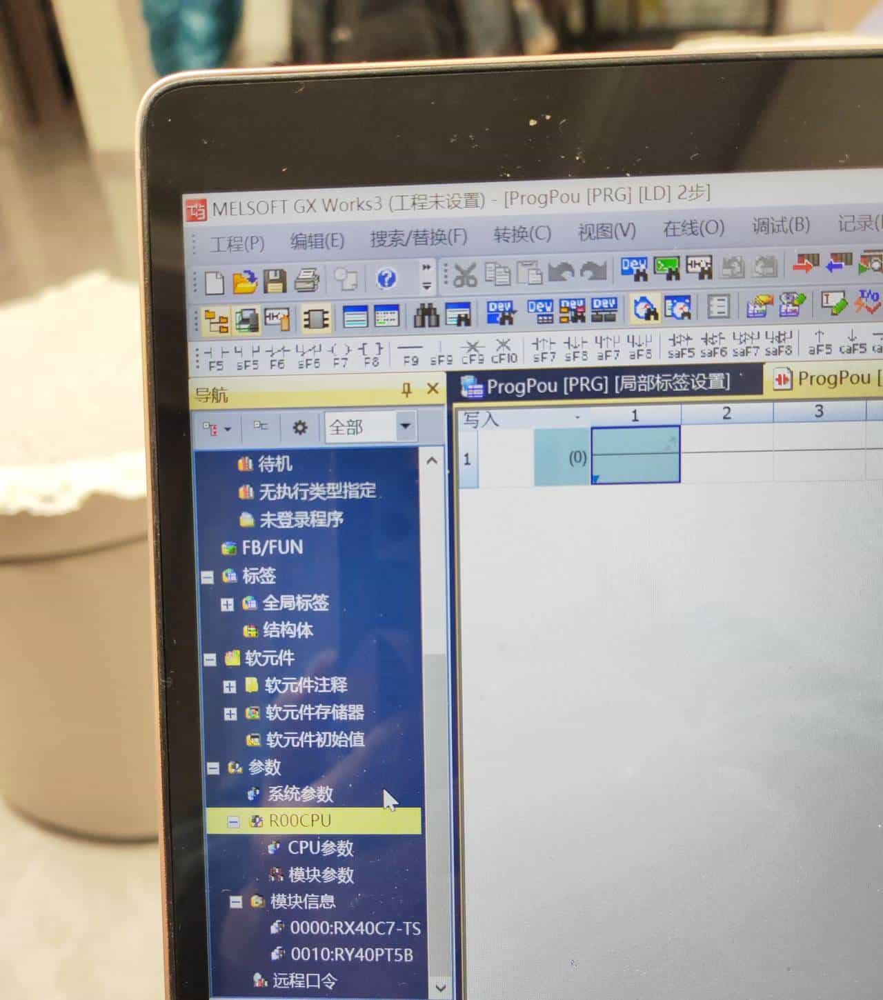 三菱GX Works3基础操作