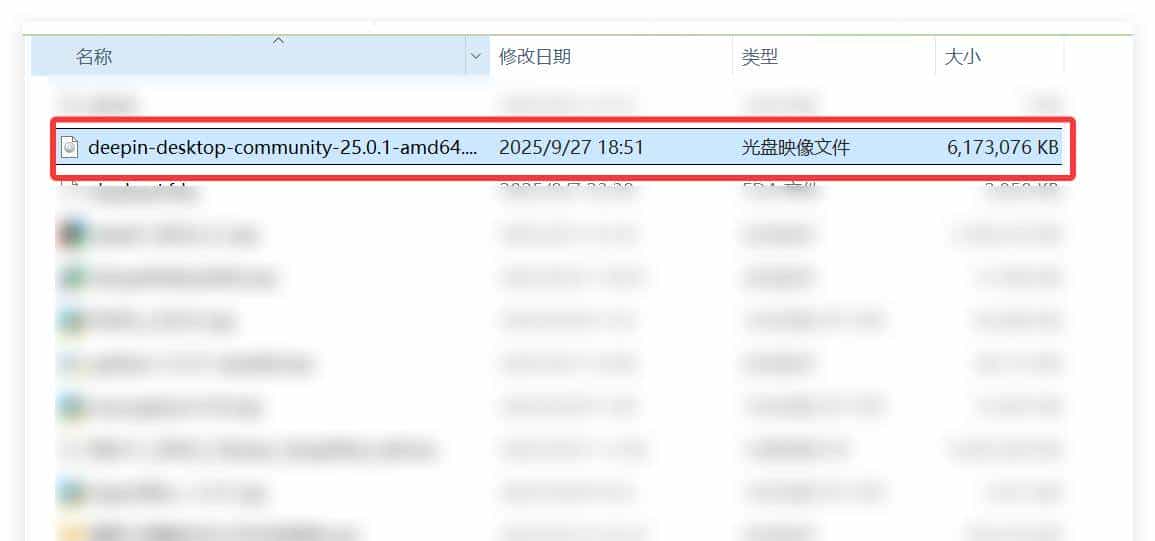 Windows10已停止维护，我推荐 Deepin 进行平替,真不试试？