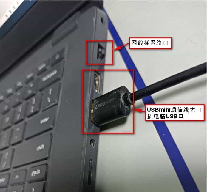 三菱GX Works2软件与PLC的通信连接